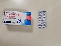 サポートを見つける場所