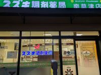 PXL_20250808_095255927