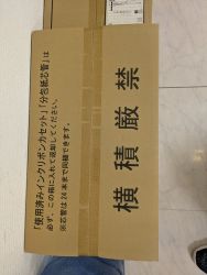 PXL_20260515_060323816