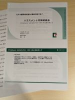 PXL_20260711_061637895